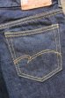 画像13: STUDIO D'ARTISAN SDL-703Z
