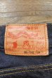 画像14: STUDIO D'ARTISAN SDL-703Z