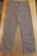 画像1: JOE McCOY 8 HOUR UNION Lot.726 MP14031 (1)