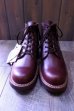 画像1: WHITE'S BOOTS White's Semi Dress #55 Standard Last (1)