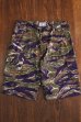 画像1: THE REAL McCOY'S TIGER SHORTS FIRST MODEL MP16003 (1)