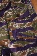 画像8: THE REAL McCOY'S TIGER SHORTS FIRST MODEL MP16003