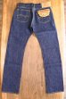 画像2: STUDIO D'ARTISAN D1709 66MODEL JEANS (2)