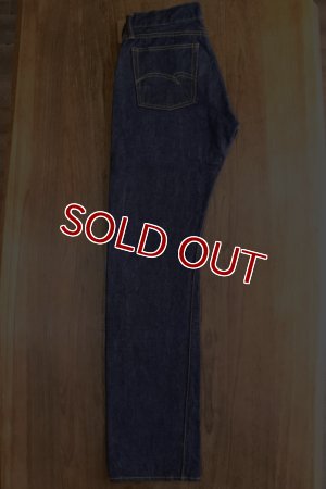 画像3: STUDIO D'ARTISAN D1709 66MODEL JEANS