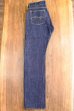 画像3: STUDIO D'ARTISAN D1709 66MODEL JEANS