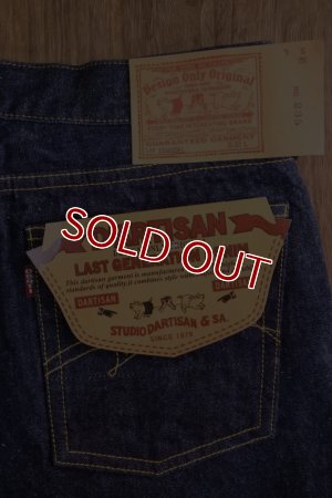 画像10: STUDIO D'ARTISAN D1709 66MODEL JEANS