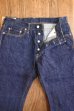 画像5: STUDIO D'ARTISAN D1709 66MODEL JEANS