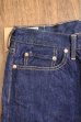 画像7: STUDIO D'ARTISAN D1709 66MODEL JEANS