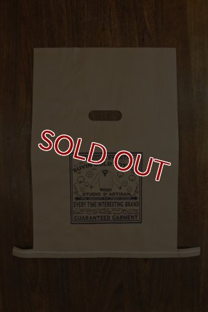 画像11: STUDIO D'ARTISAN スヴィンゴールド吊編みスエット 9835
