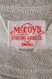 画像10: JOE McCOY McCOY'S SWEATSHIRT MC13021