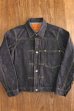 画像3: JOE McCOY REAL McCOY'S Lot.S003J MJ14143