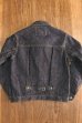 画像4: JOE McCOY REAL McCOY'S Lot.S003J MJ14143