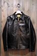 画像1: JOE McCOY 30's SPORTS JACKET / STEINBECK MJ14152 (1)