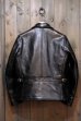 画像2: JOE McCOY 30's SPORTS JACKET / STEINBECK MJ14152 (2)