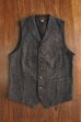 画像1: ORGUEIL OR-4049B Gilet (1)