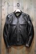 画像1: BUCO J-100 JACKET / HORSEHIDE BJ9110 (1)