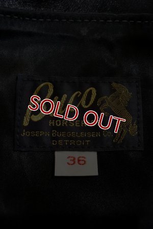 画像14: BUCO J-100 JACKET PADDED BJ15002