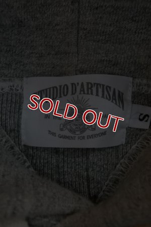 画像11: STUDIO D'ARTISAN 吊り編み裏起毛パーカー 9781