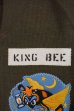 画像10: THE REAL McCOY'S TYPE C-2/KING OF STIN MC12142