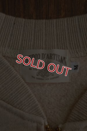 画像15: STUDIO D'ARTISAN STUDIO D'ARTISAN 吊り編み裏起毛  ジップトレーナー Lot.9666