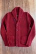 画像1: JOE McCOY SHAWL COLLAR CARDIGAN・MC11141 (BURGUNDY) (1)