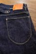 画像9: ORGUEIL OR-1001 Tailor Jeans