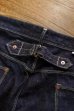 画像8: ORGUEIL OR-1001 Tailor Jeans