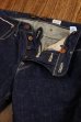 画像3: ORGUEIL OR-1001 Tailor Jeans