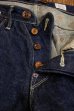 画像4: ORGUEIL OR-1001 Tailor Jeans