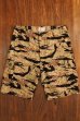 画像1: THE REAL McCOY'S TIGER SHORTS MP17003 (1)