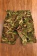 画像2: THE REAL McCOY'S ERDL PATTERN CUT-OFF SHORTS MP17004 (2)
