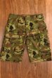 画像1: THE REAL McCOY'S ERDL PATTERN CUT-OFF SHORTS MP17004 (1)