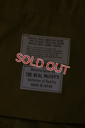 画像17: THE REAL McCOY'S ERDL PATTERN CUT-OFF SHORTS MP17004