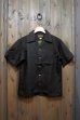 画像1: ORGUEIL OR-5020B Open Collar Shirt (1)
