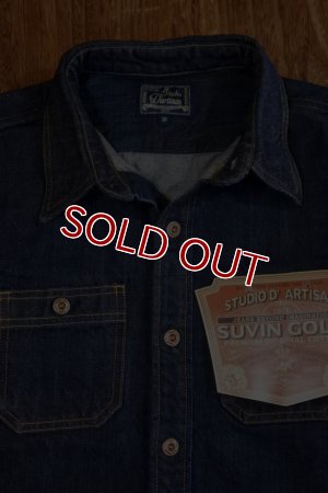 画像6: STUDIO D'ARTISAN SUVIN GOLD DENIM SHIRT D5595