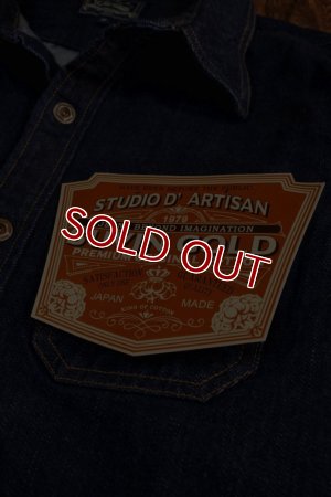 画像8: STUDIO D'ARTISAN SUVIN GOLD DENIM SHIRT D5595