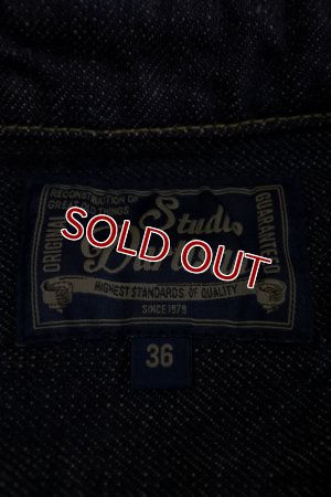 画像14: STUDIO D'ARTISAN SUVIN GOLD DENIM SHIRT D5595