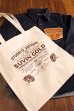 画像15: STUDIO D'ARTISAN SUVIN GOLD DENIM SHIRT D5595