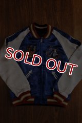 STUDIO D'ARTISAN  SOUVENIR JACKET 4419