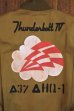 画像13: THE REAL McCOY'S TANKERS / Thunderbolt IV MJ17109