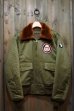 画像1: THE REAL McCOY'S TYPE B-10 / 502d P.I.R MJ17111 (1)