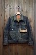 画像1: STUDIO D'ARTISAN REAL AGING 2ud TYPE DENIM JACKET D4440U (1)