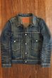 画像3: STUDIO D'ARTISAN REAL AGING 2ud TYPE DENIM JACKET D4440U
