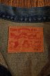 画像19: STUDIO D'ARTISAN REAL AGING 2ud TYPE DENIM JACKET D4440U