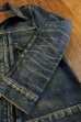 画像10: STUDIO D'ARTISAN REAL AGING 2ud TYPE DENIM JACKET D4440U