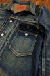 画像12: STUDIO D'ARTISAN REAL AGING 2ud TYPE DENIM JACKET D4440U