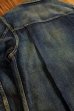 画像16: STUDIO D'ARTISAN REAL AGING 2ud TYPE DENIM JACKET D4440U