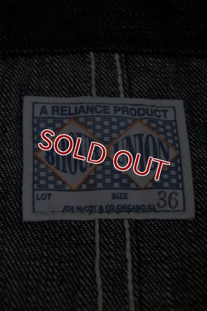 画像17: JOE McCOY 8HU WW2 CHORE JACKET MJ18027