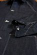 画像10: JOE McCOY 8HU WW2 CHORE JACKET MJ18027