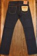 画像2: JOE McCOY Lot.906S MP13906 (2)